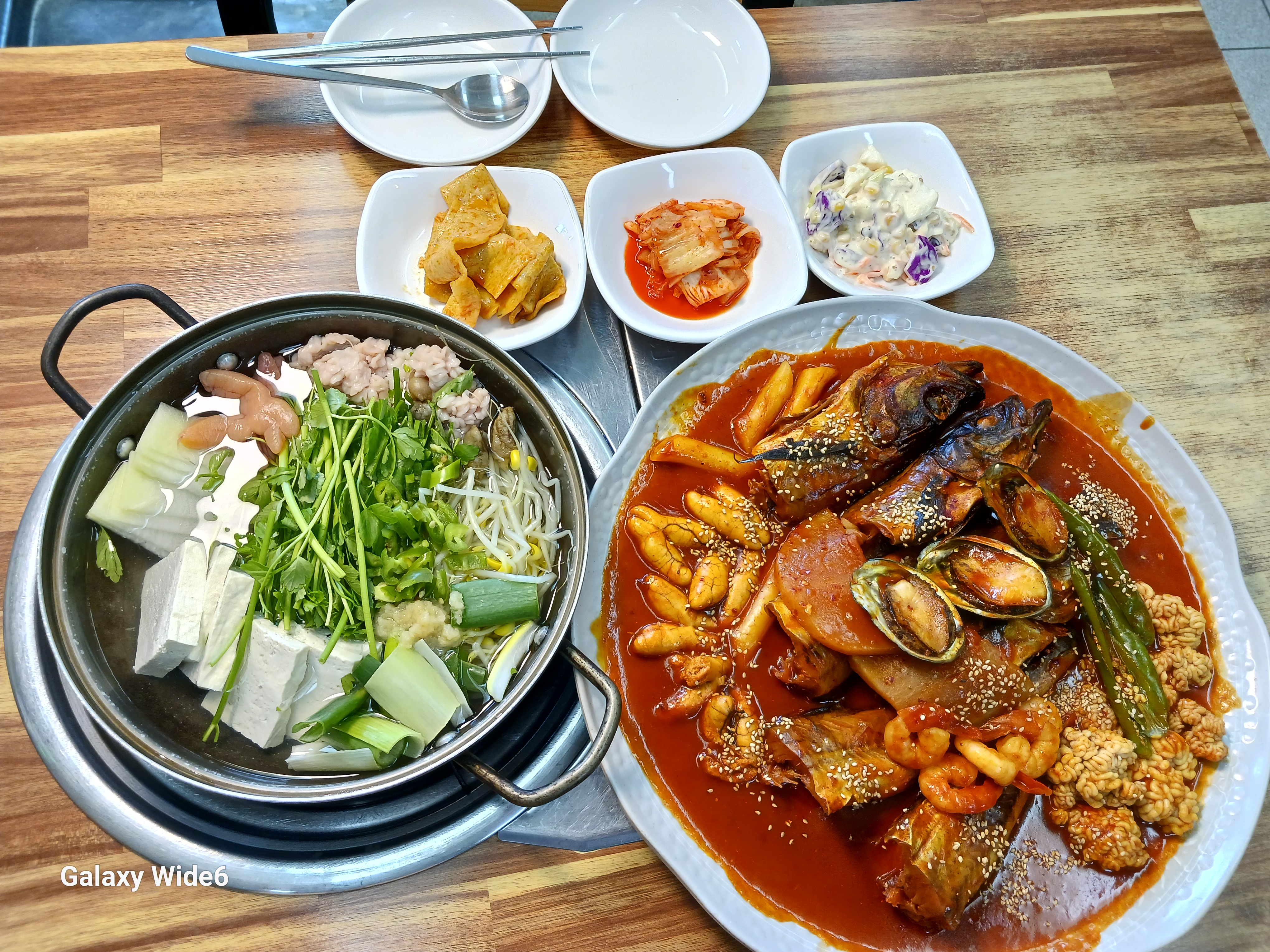 성호네왕코다리동태탕 이천설성점