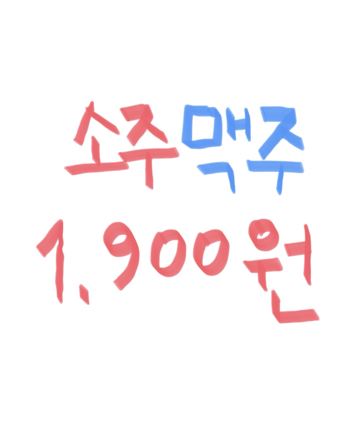 청담스지 사진 7