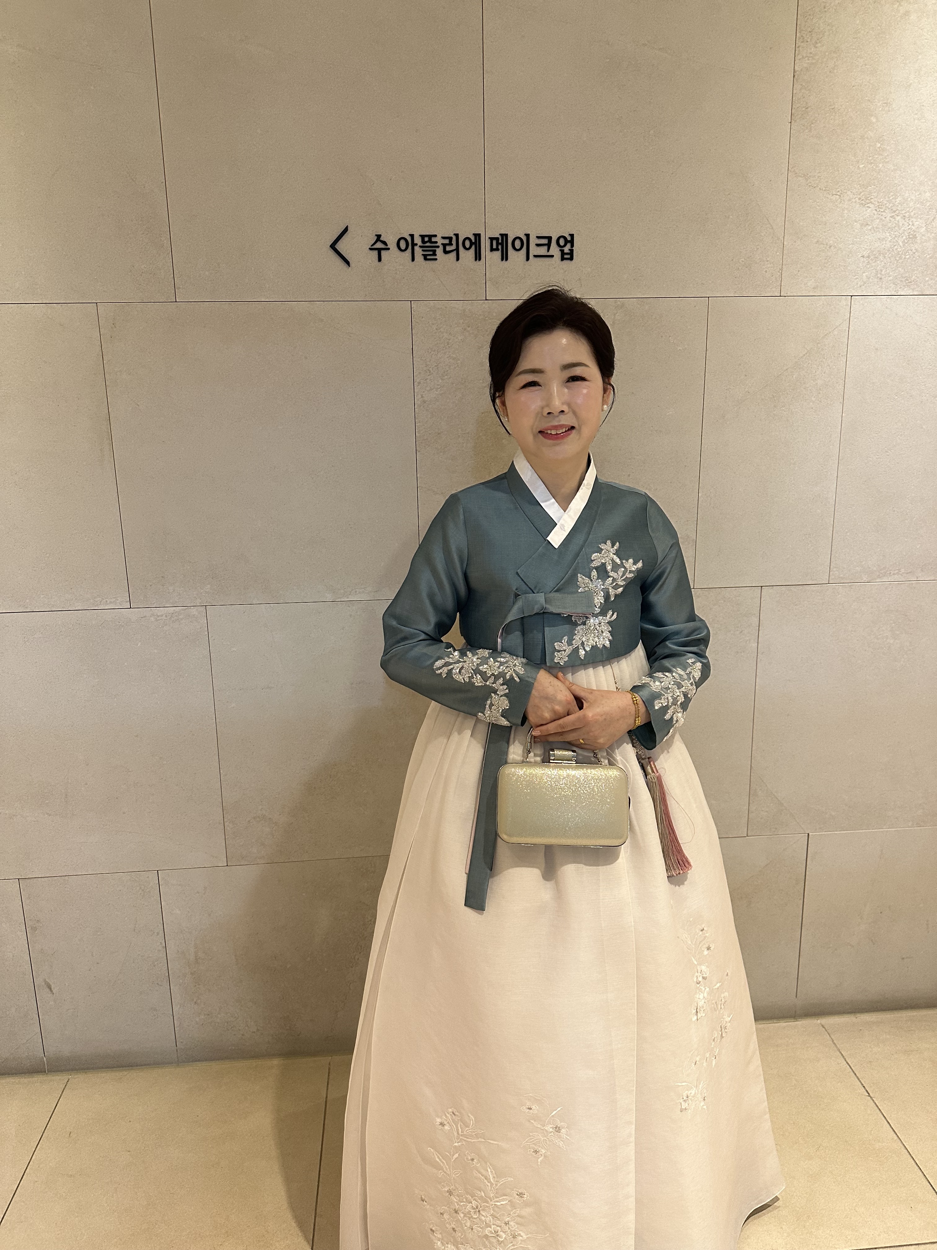 수아뜰리에