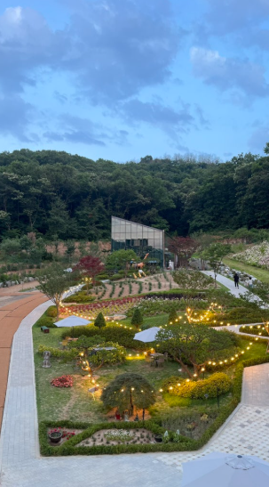 산골수목원