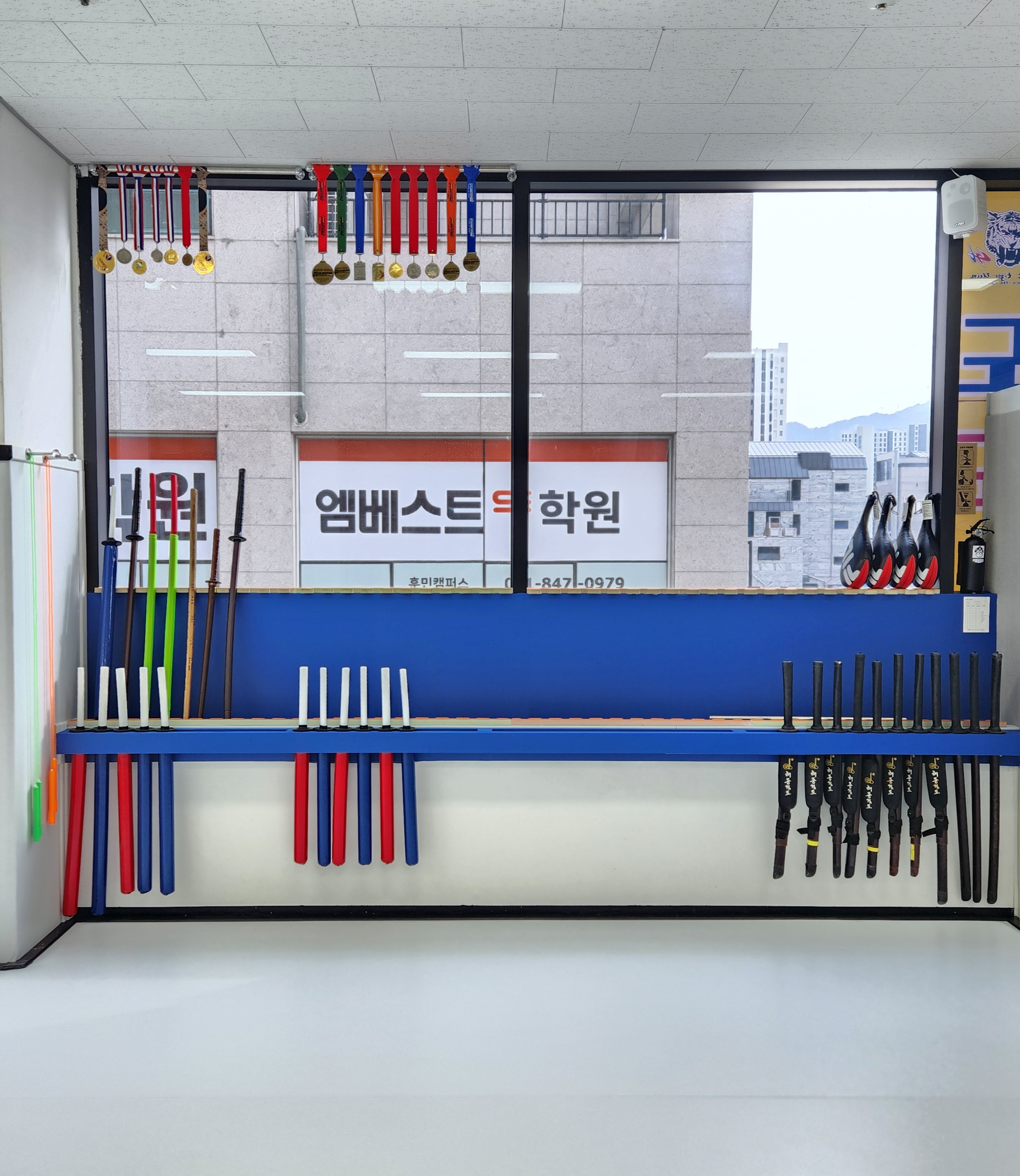 고산 합기도 해동검도 거호의인총본관