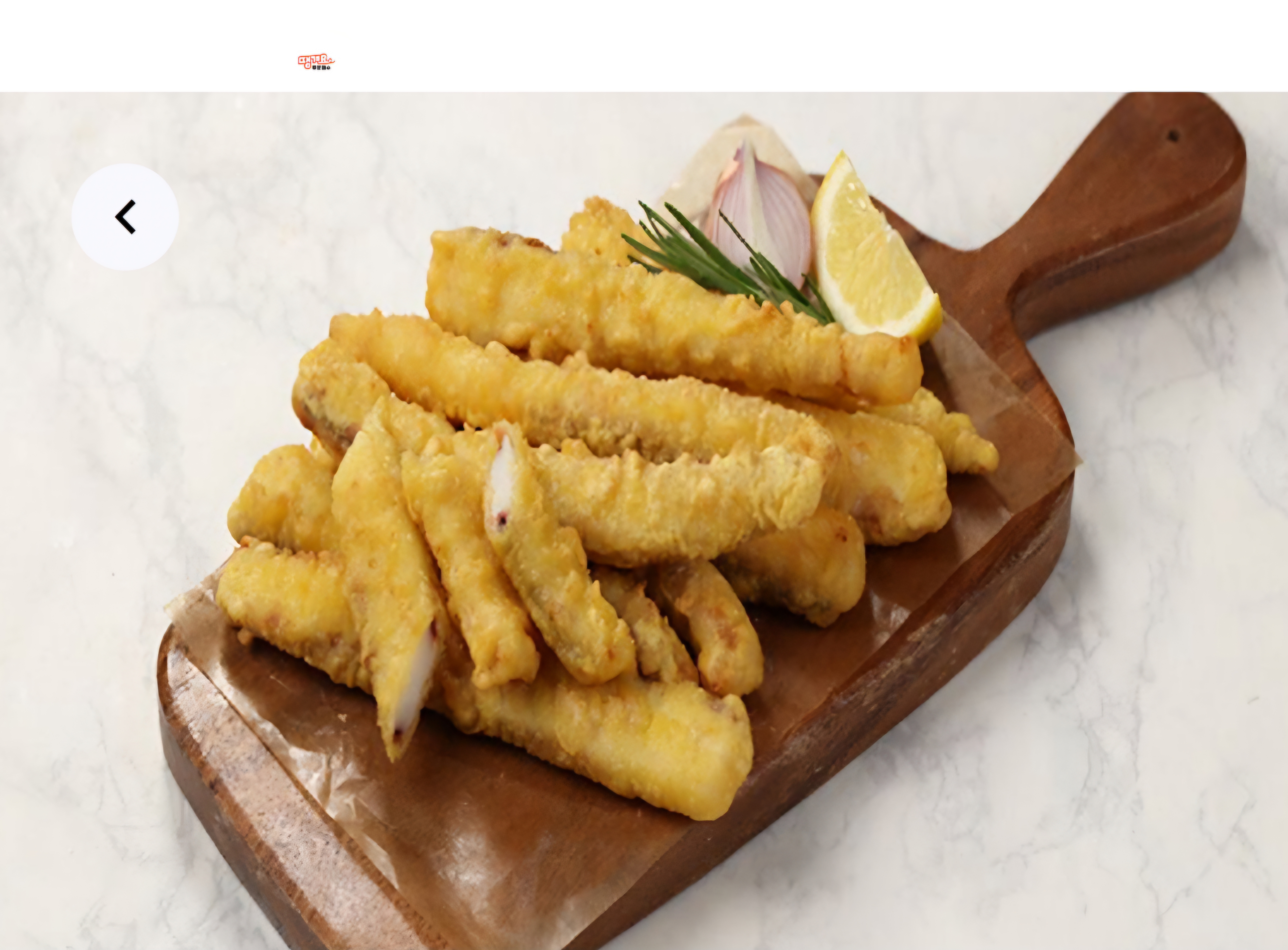 신전떡볶이 영주분수대점