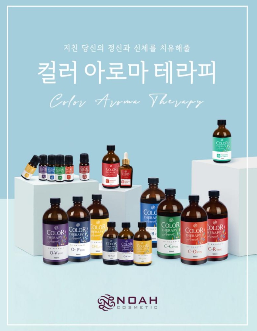 스킨톡에스테틱