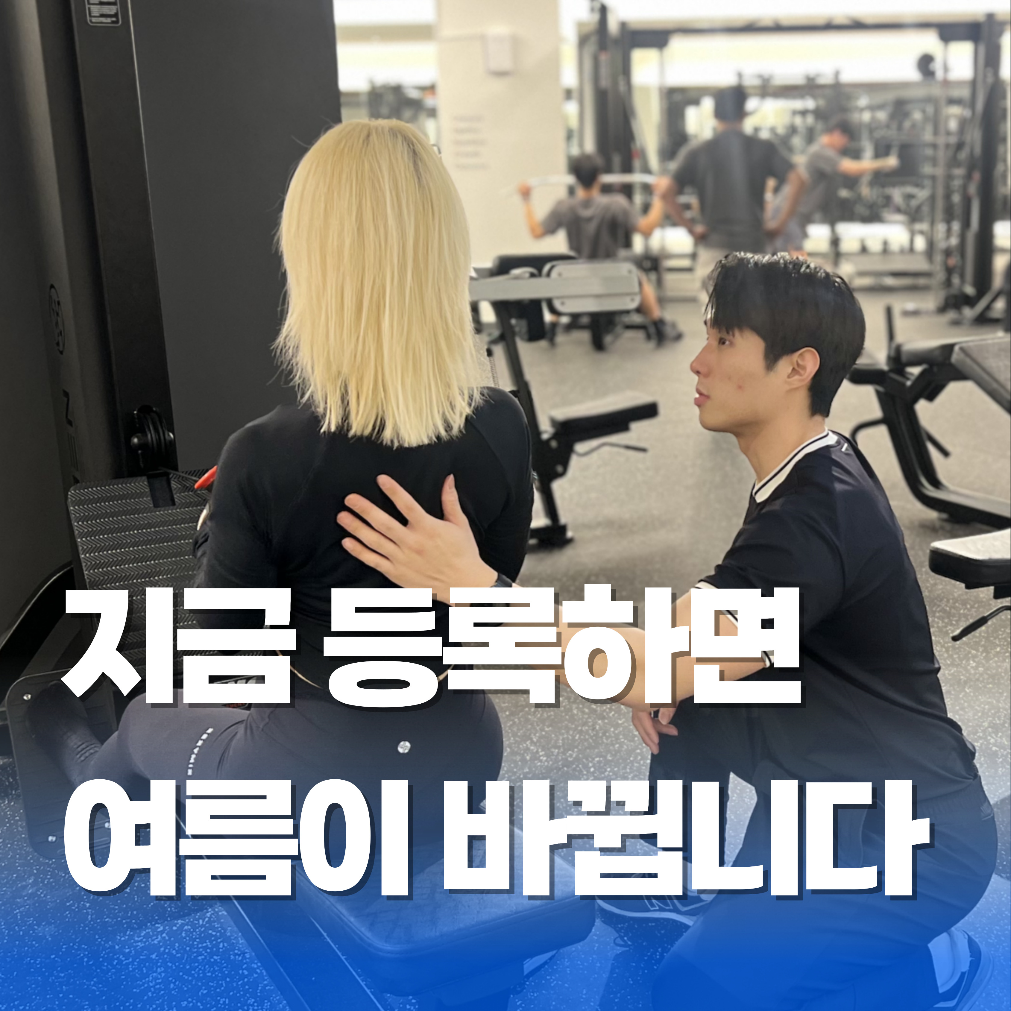 짐콩고 피트니스 내부 또는 관련 모습