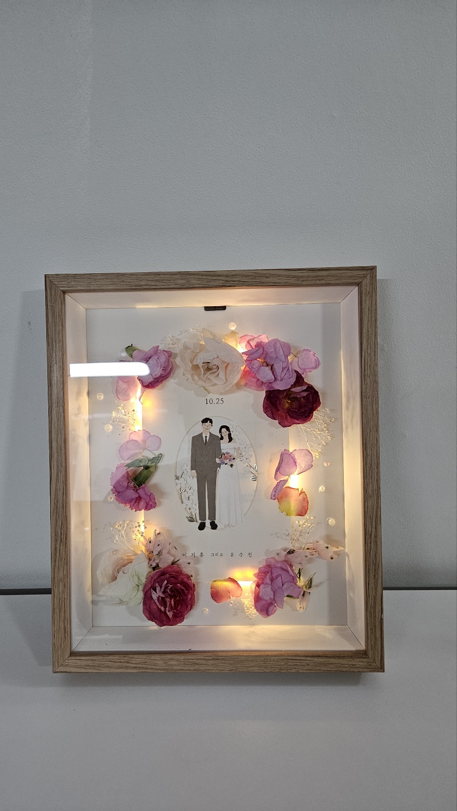 아뜰리에 이터 부케말리기 공방 대표 이미지