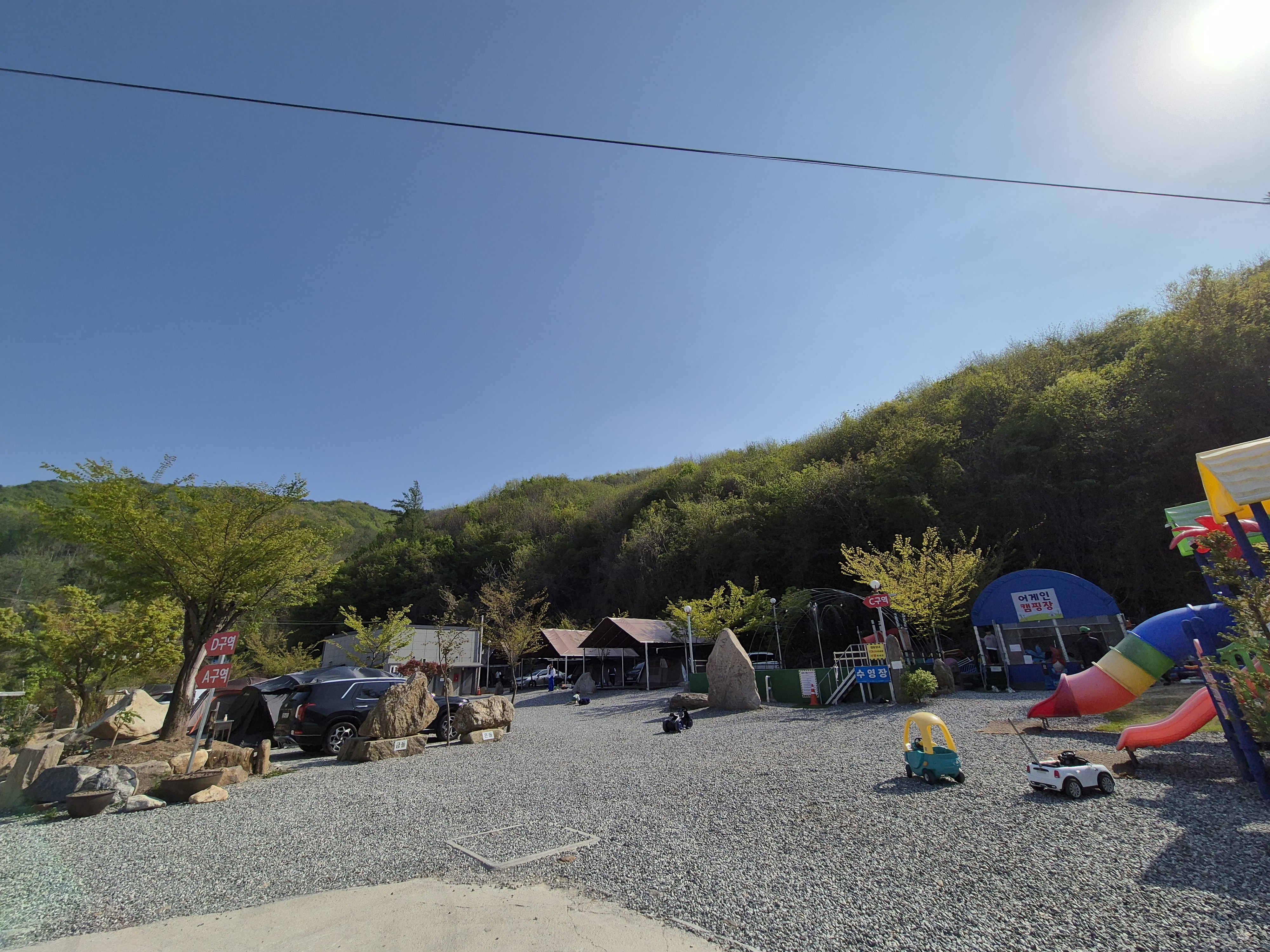 캠핑장 사진
