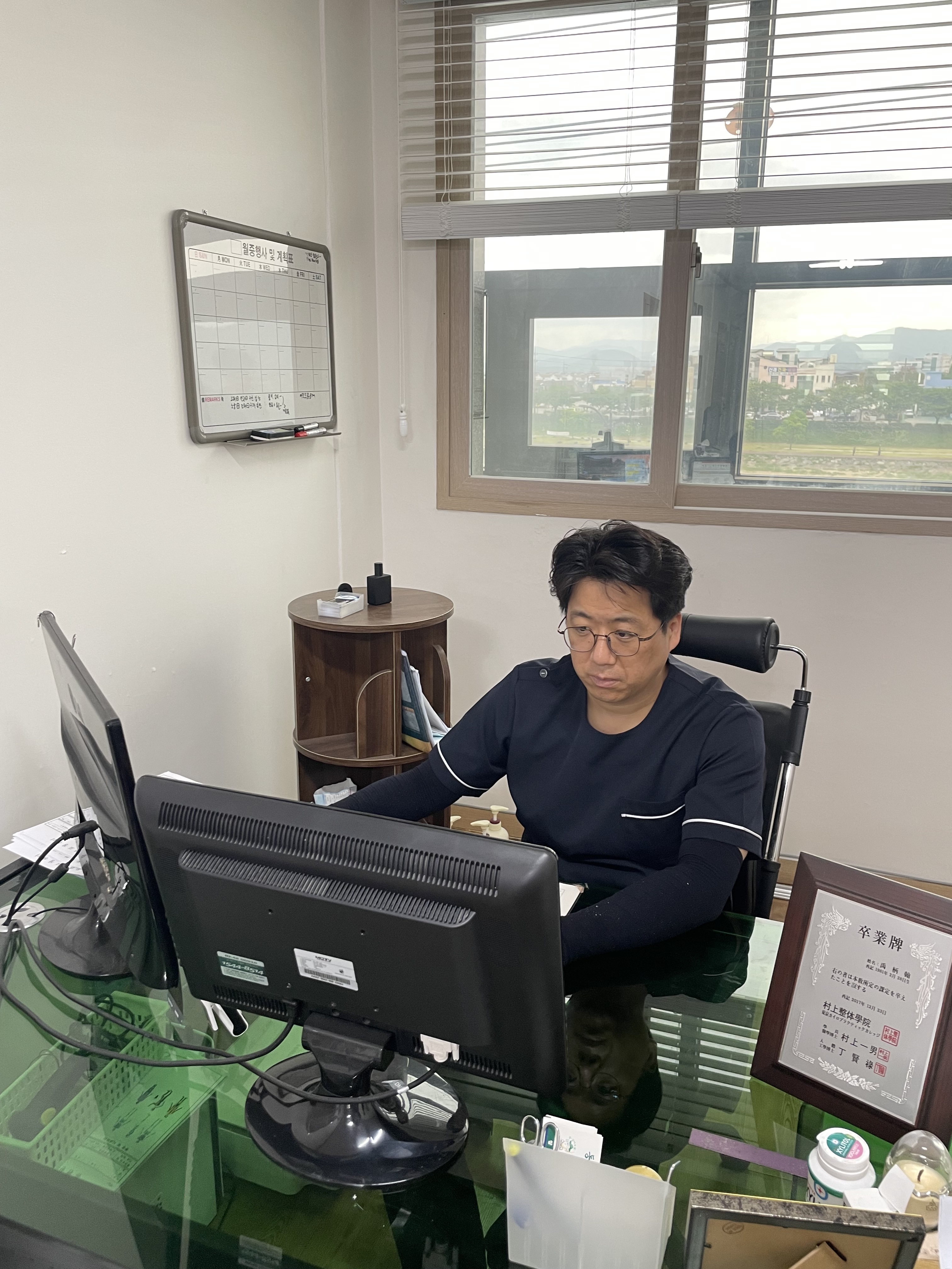 몸편한교정센터 photo 9
