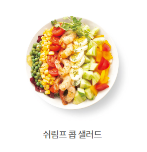프레시크레딧 광화문점