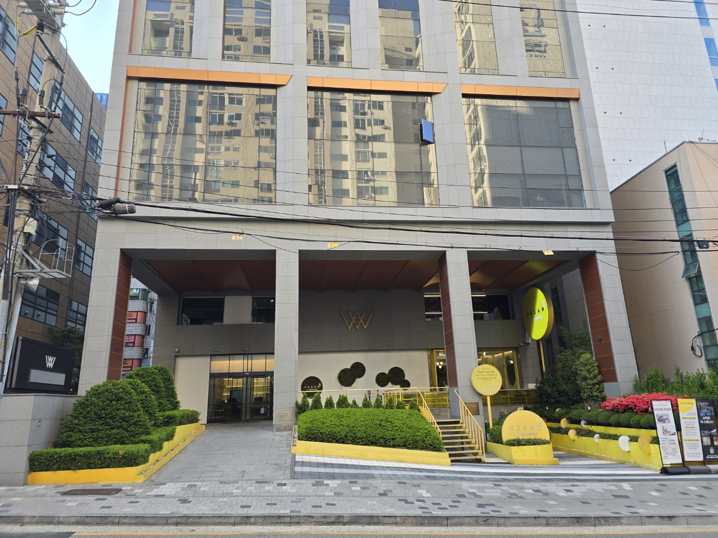 바디풀니스 대표 이미지