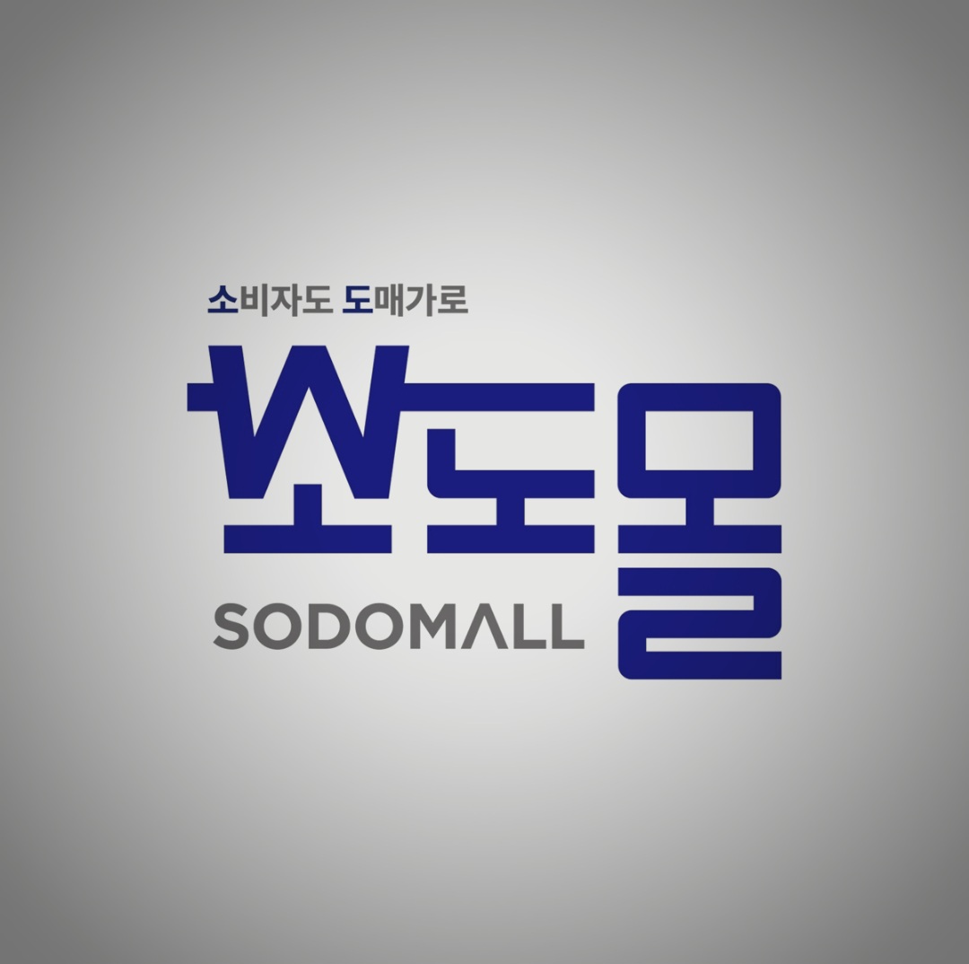 소도몰 강릉포남점