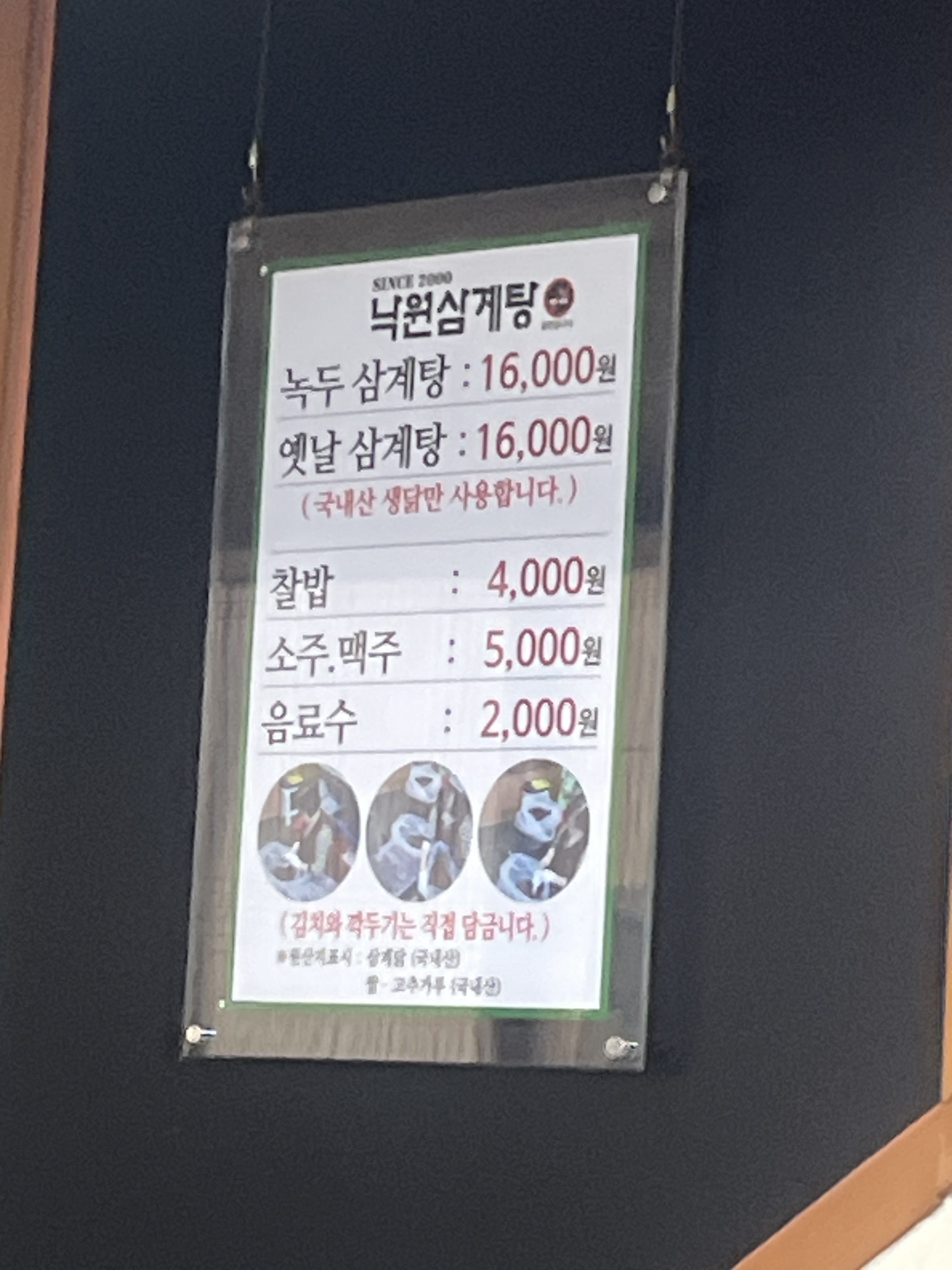 요약 정보 이미지