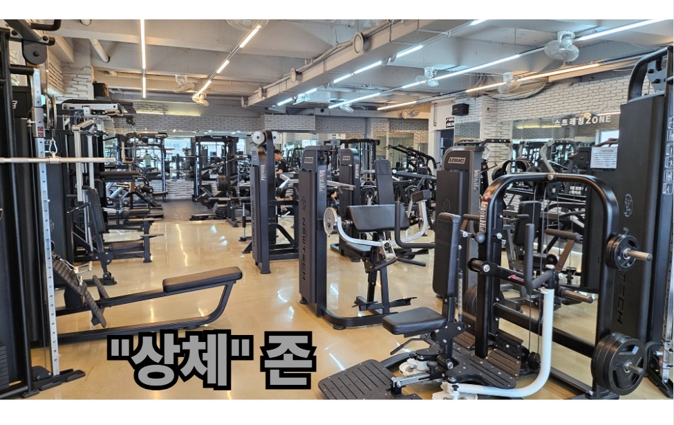 더블짐휘트니스.헬스.PT.필라테스.태닝 대표 이미지