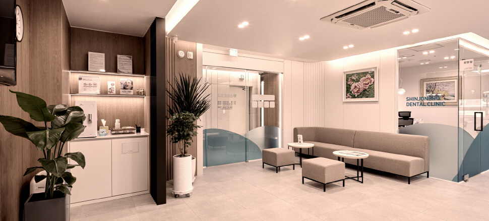 신종호치과의원 대표 이미지