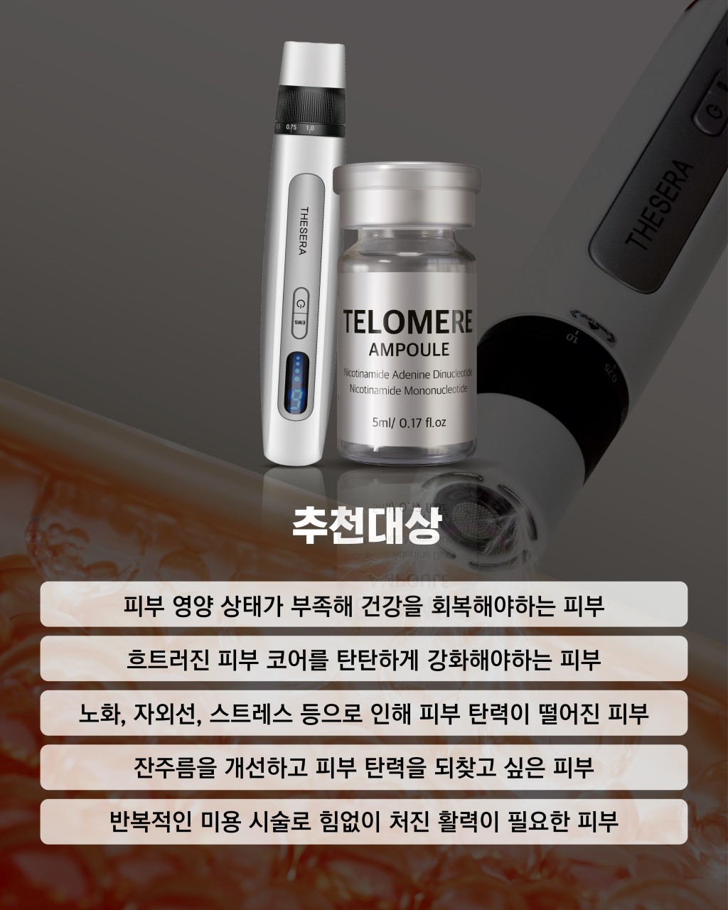 이진아에스테틱