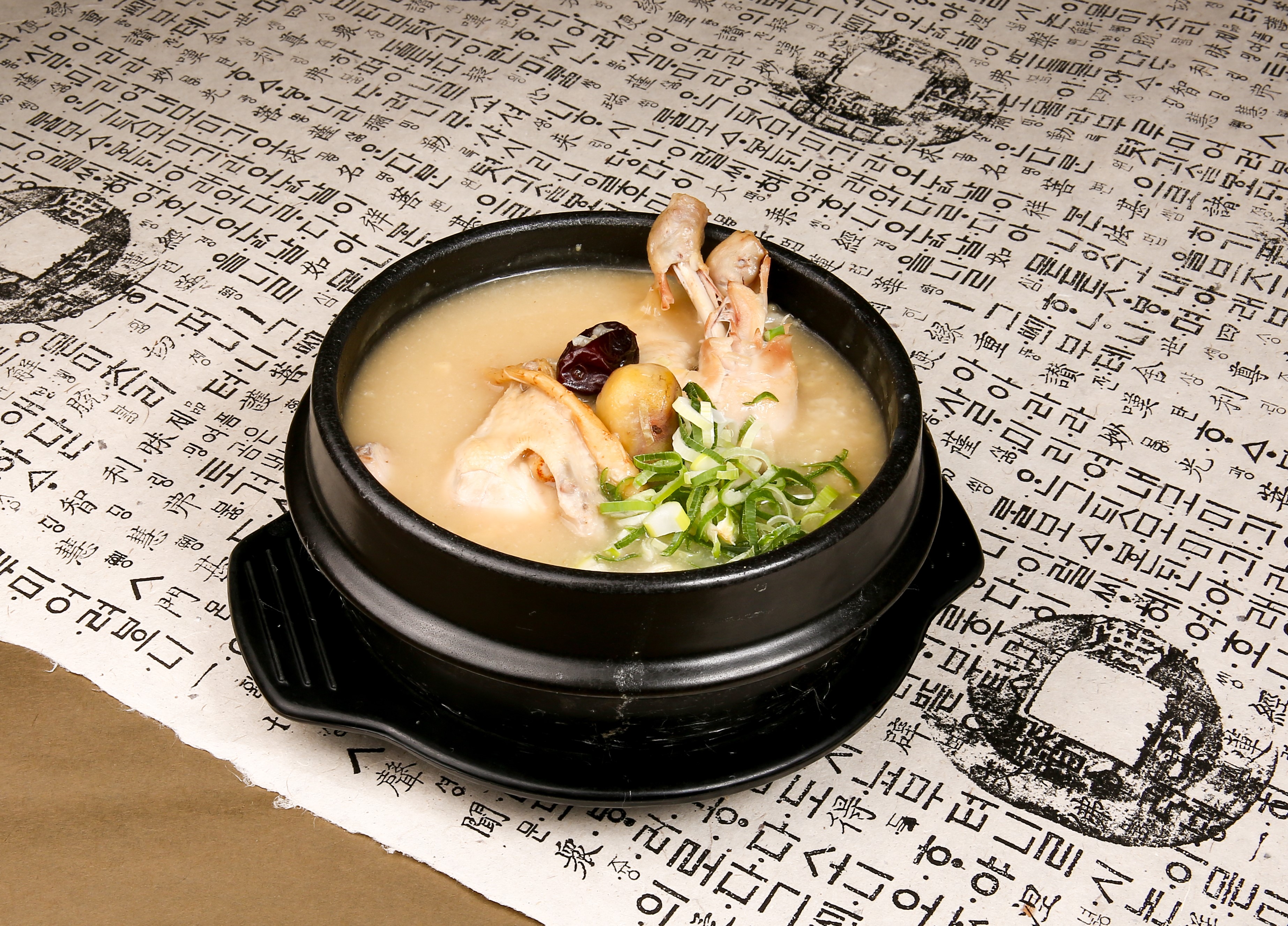 오이삼계탕 부천본점