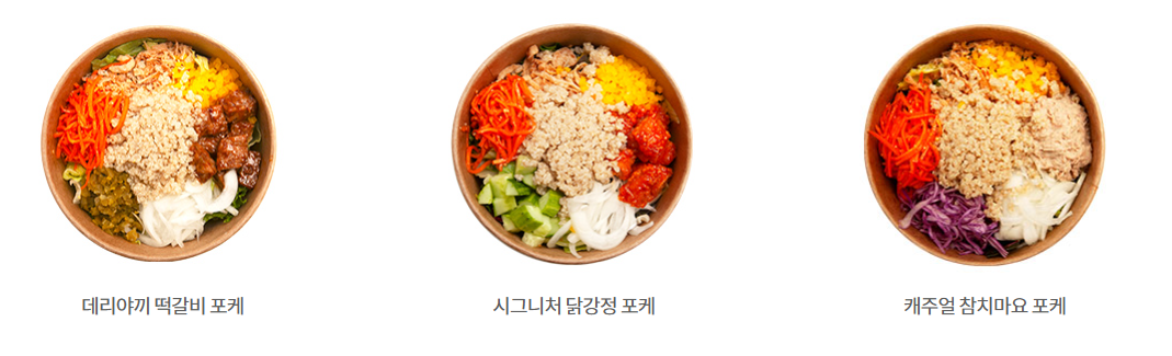 프레시크레딧 광화문점