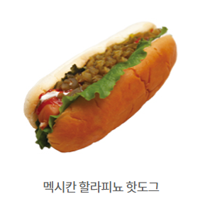 프레시크레딧 광화문점