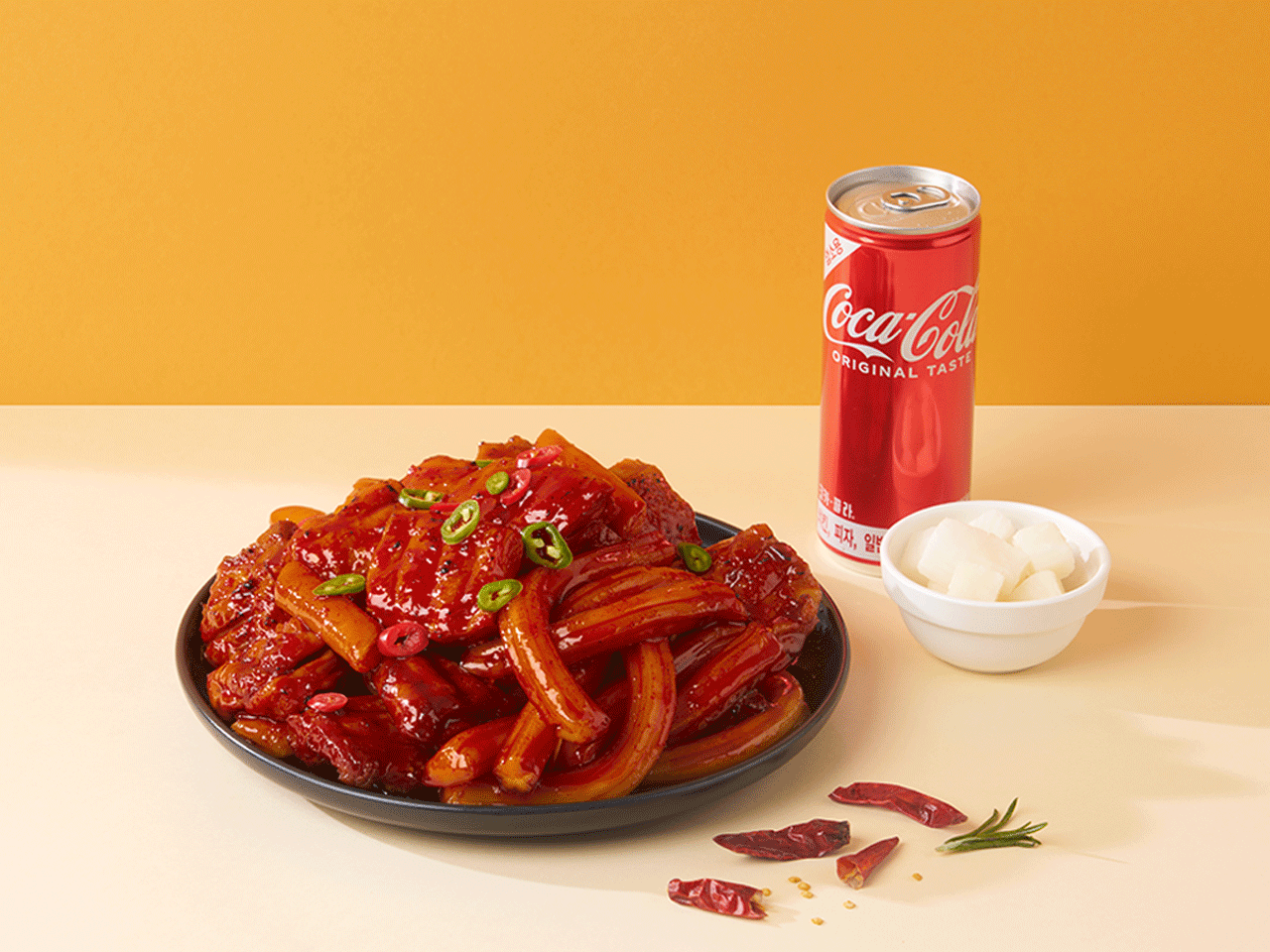 동근이숯불두마리치킨 대전송강점