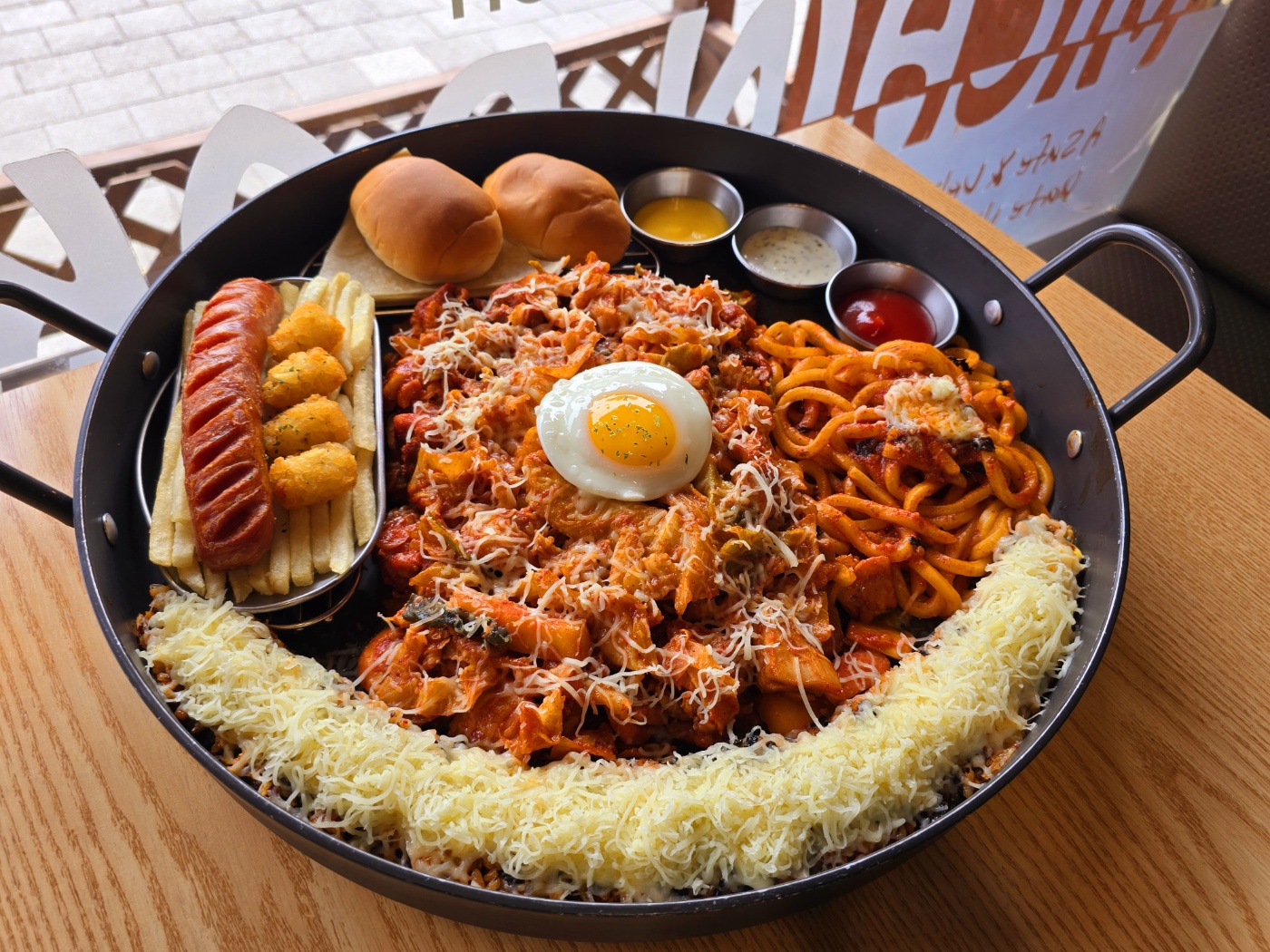 미친닭갈비본점