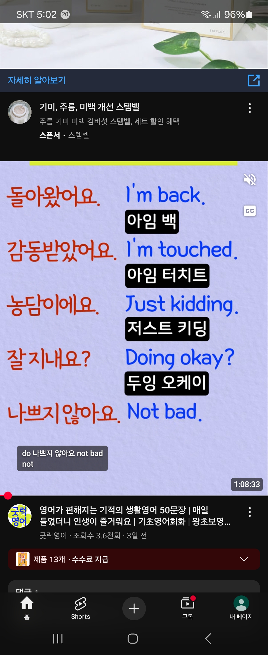 업체사진