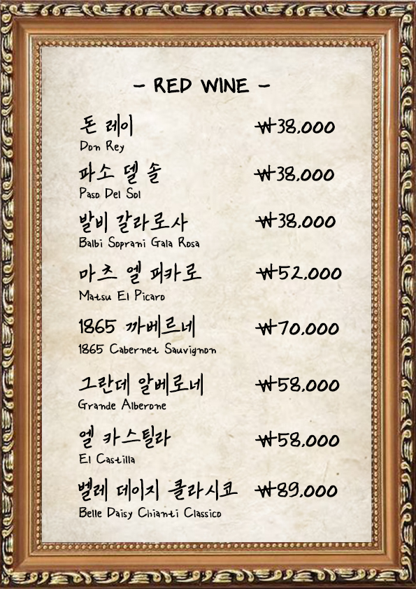 아가페