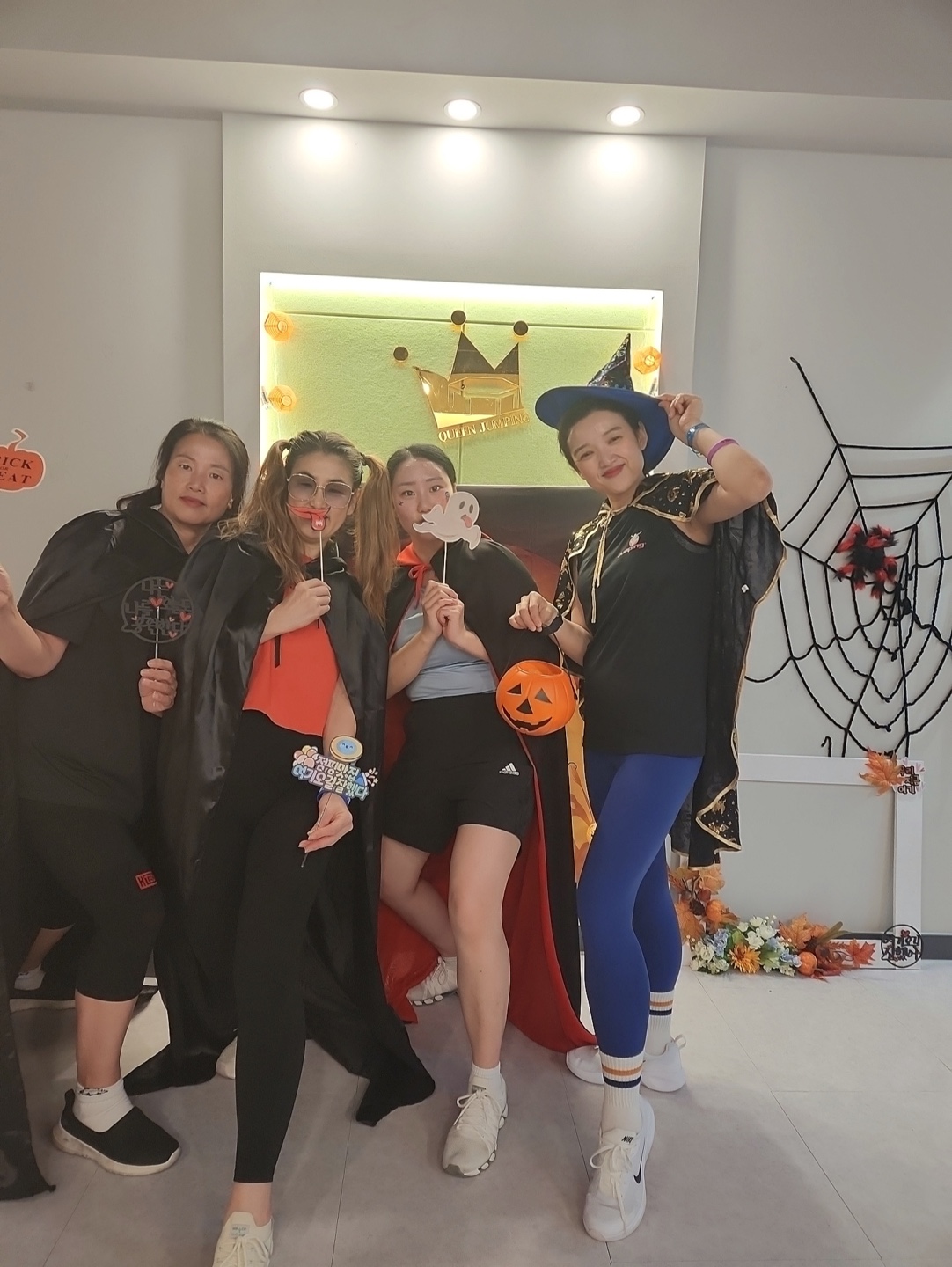 퀸점핑피트니스