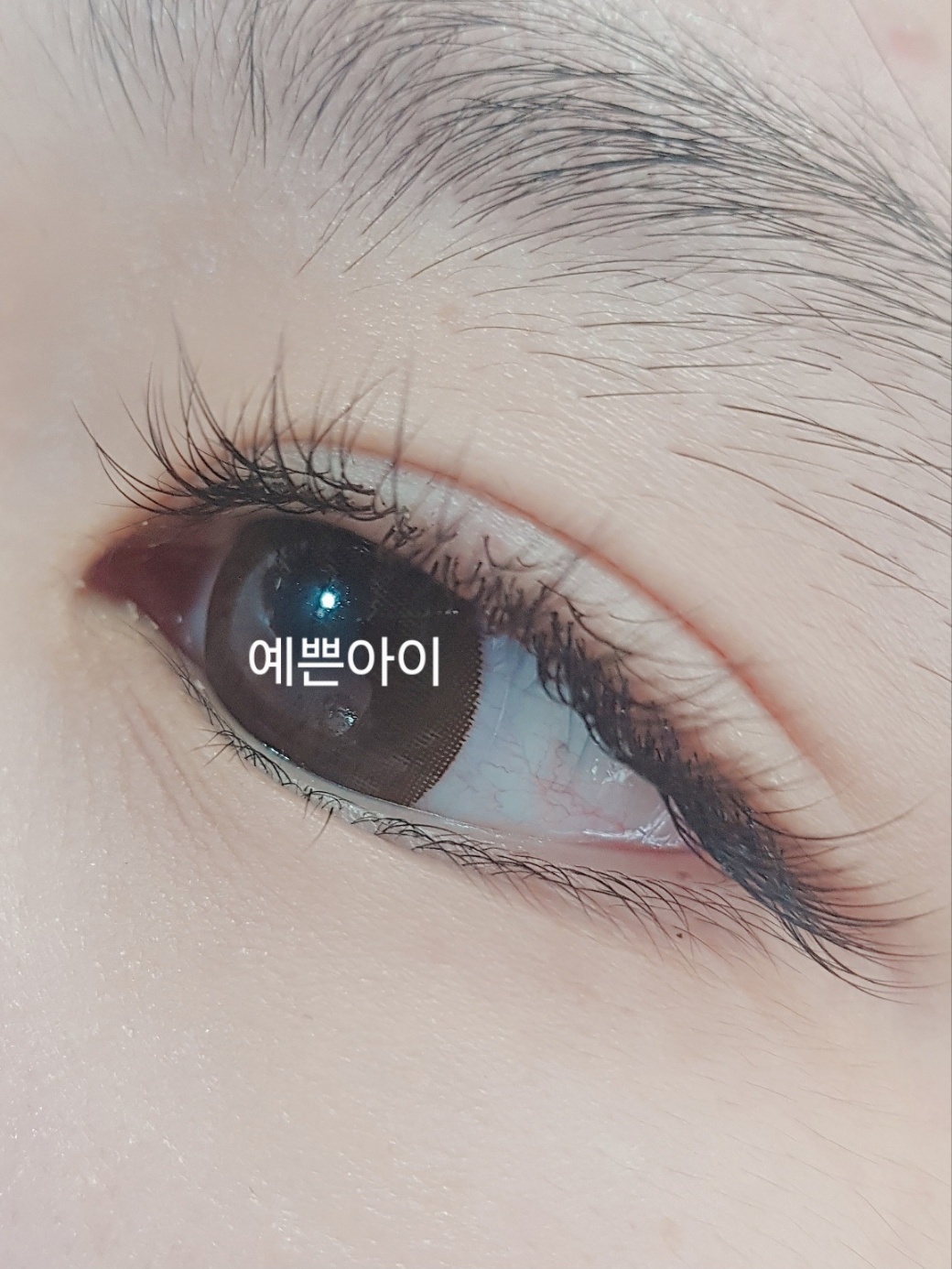 예쁜아이