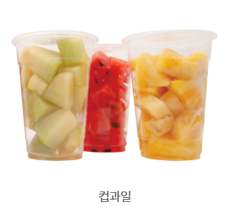 프레시크레딧 광화문점