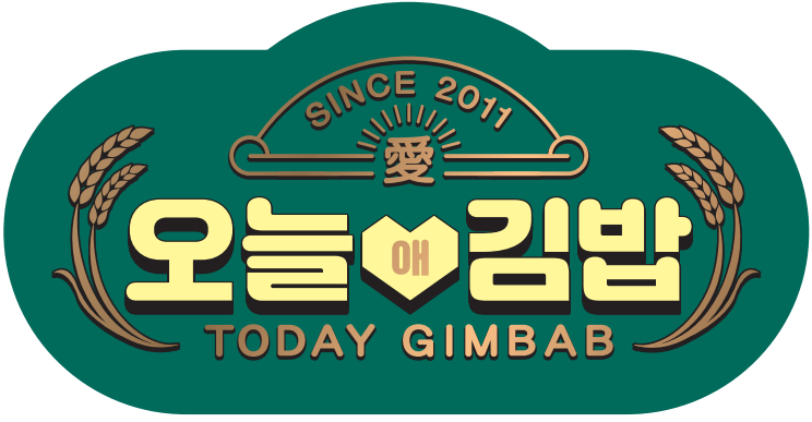 오늘애김밥용인구성역점