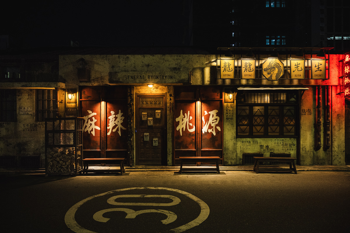 용용선생 마라도원 설명사진