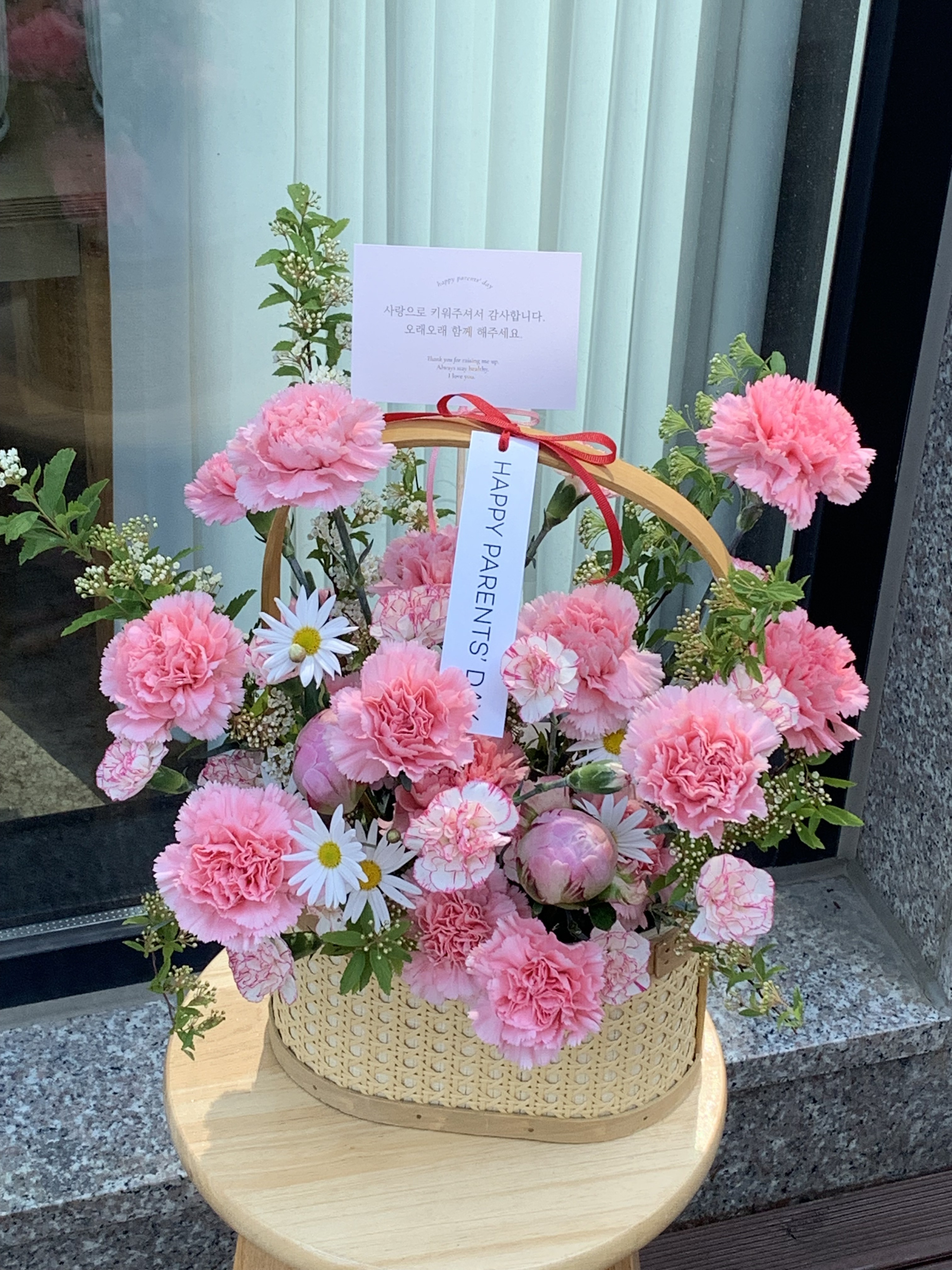 올데이플라워 내부 또는 관련 모습