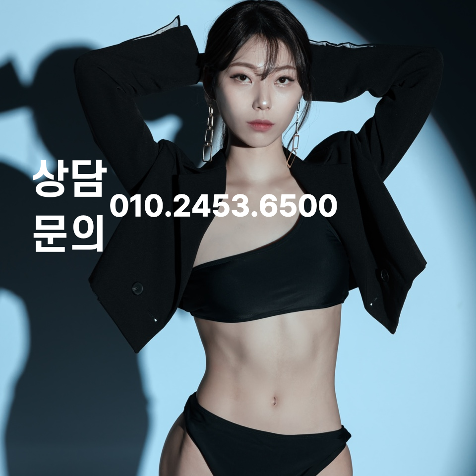 쓰리짐