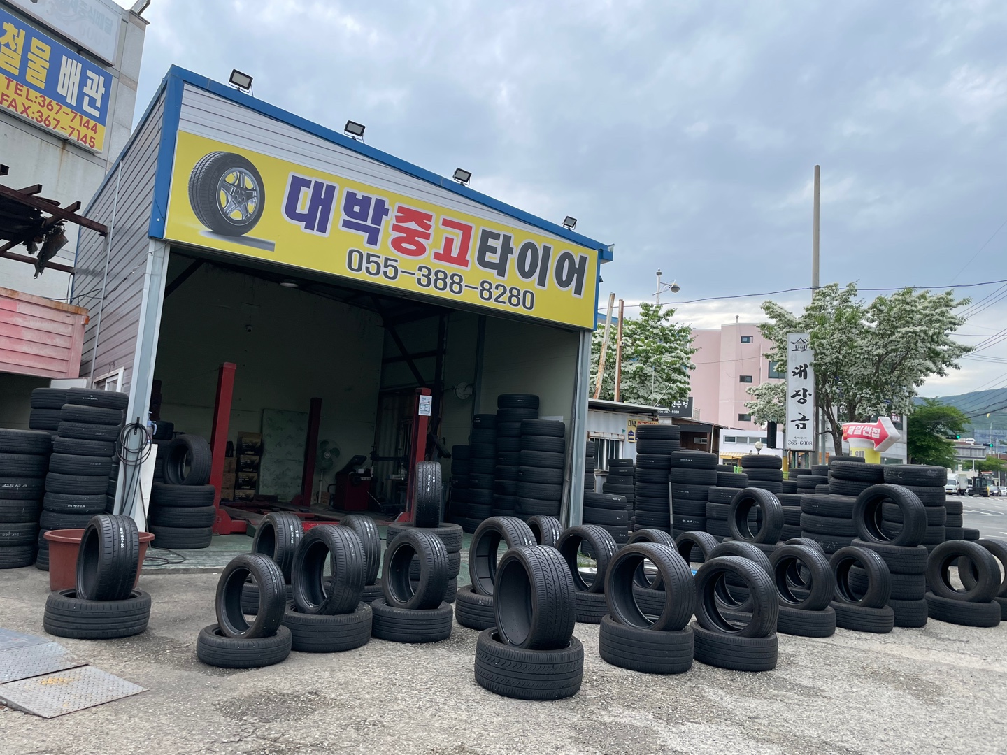 대박중고타이어