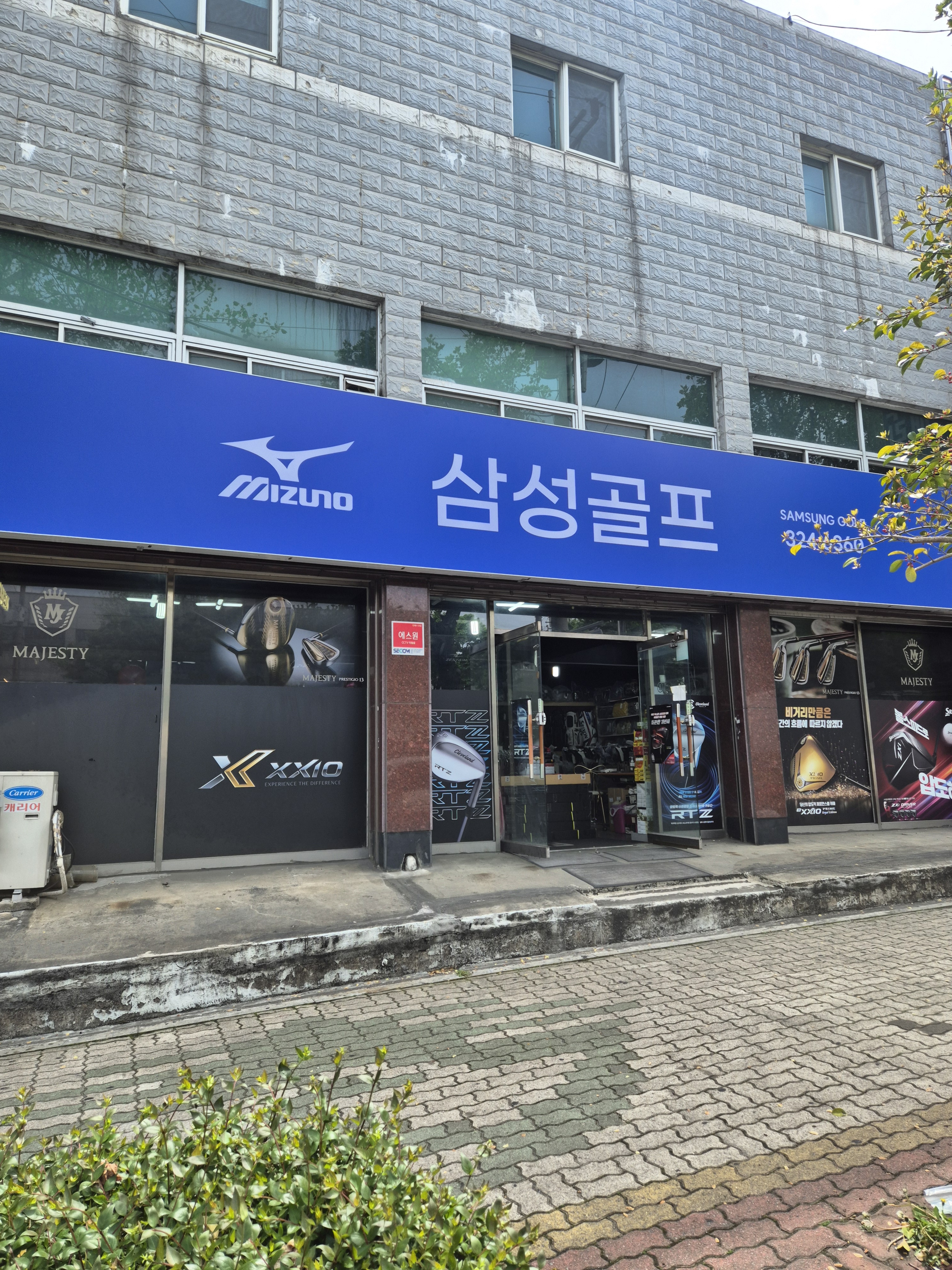 미래광고기획