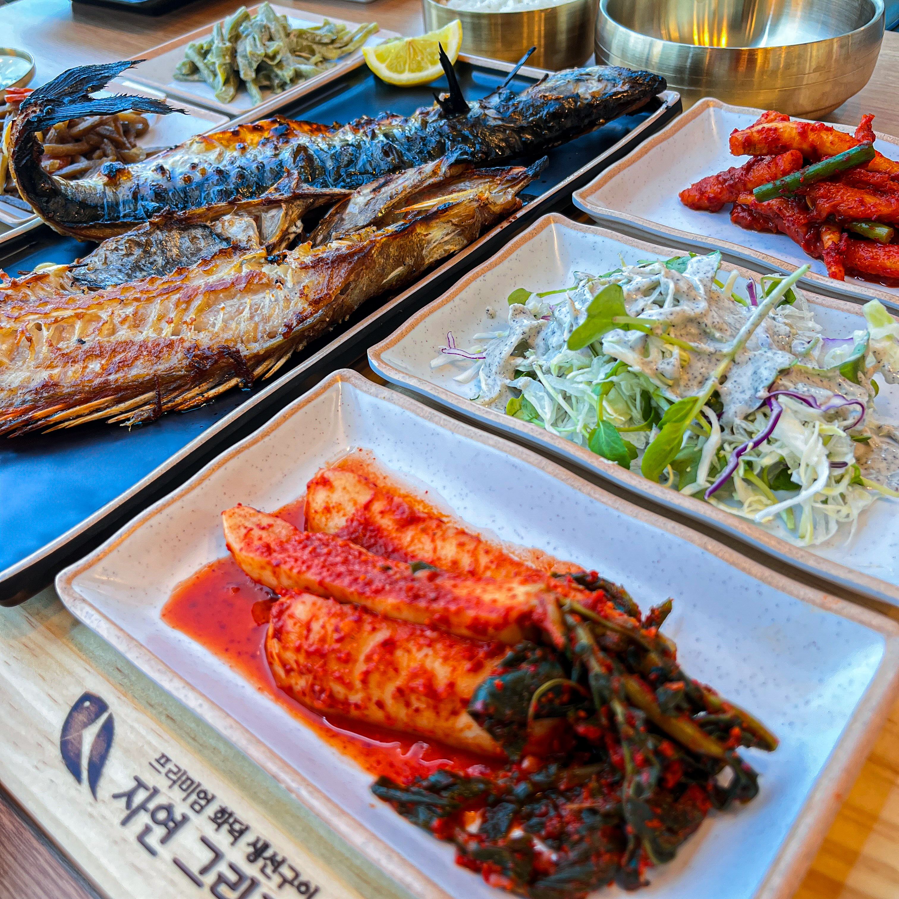 자연그리고어반 동탄직영점
