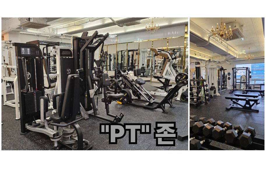 더블짐 대표 이미지