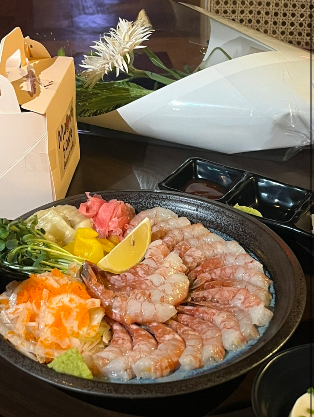 여운 내부 또는 관련 모습