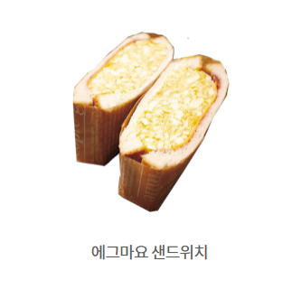 프레시크레딧 광화문점