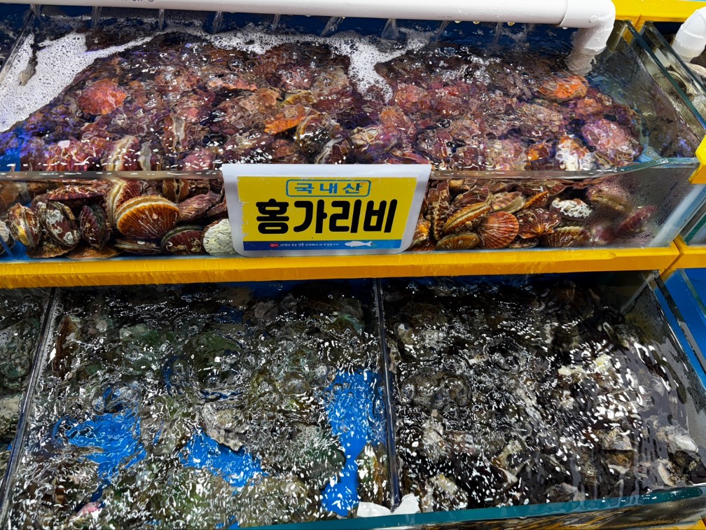 삼복수산