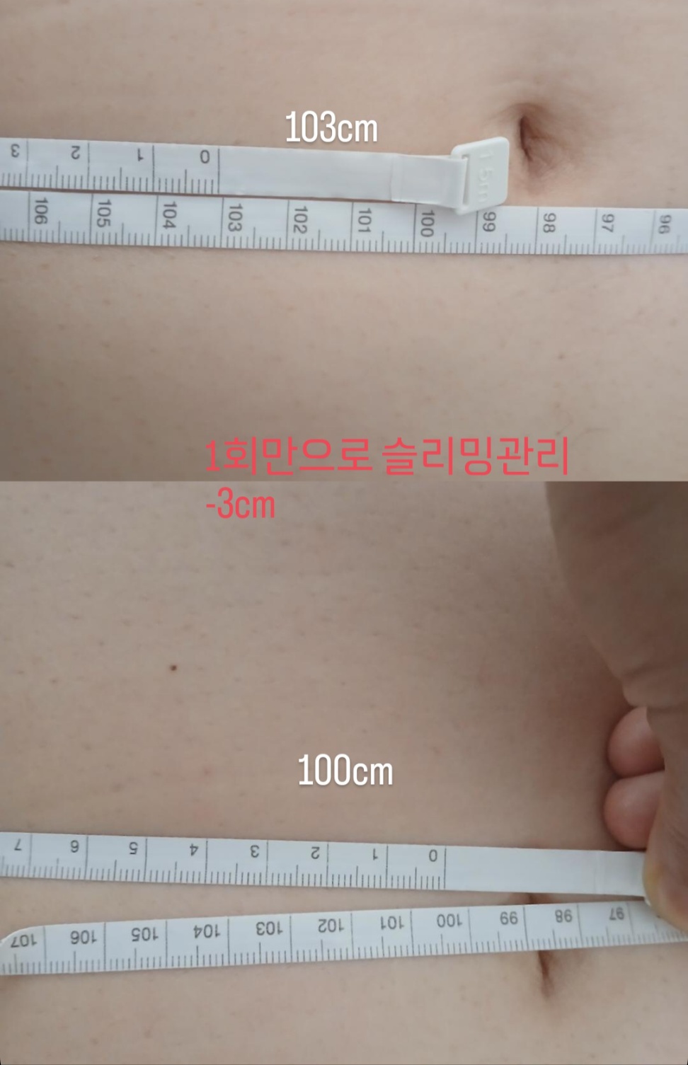 봄날뷰티 photo 3