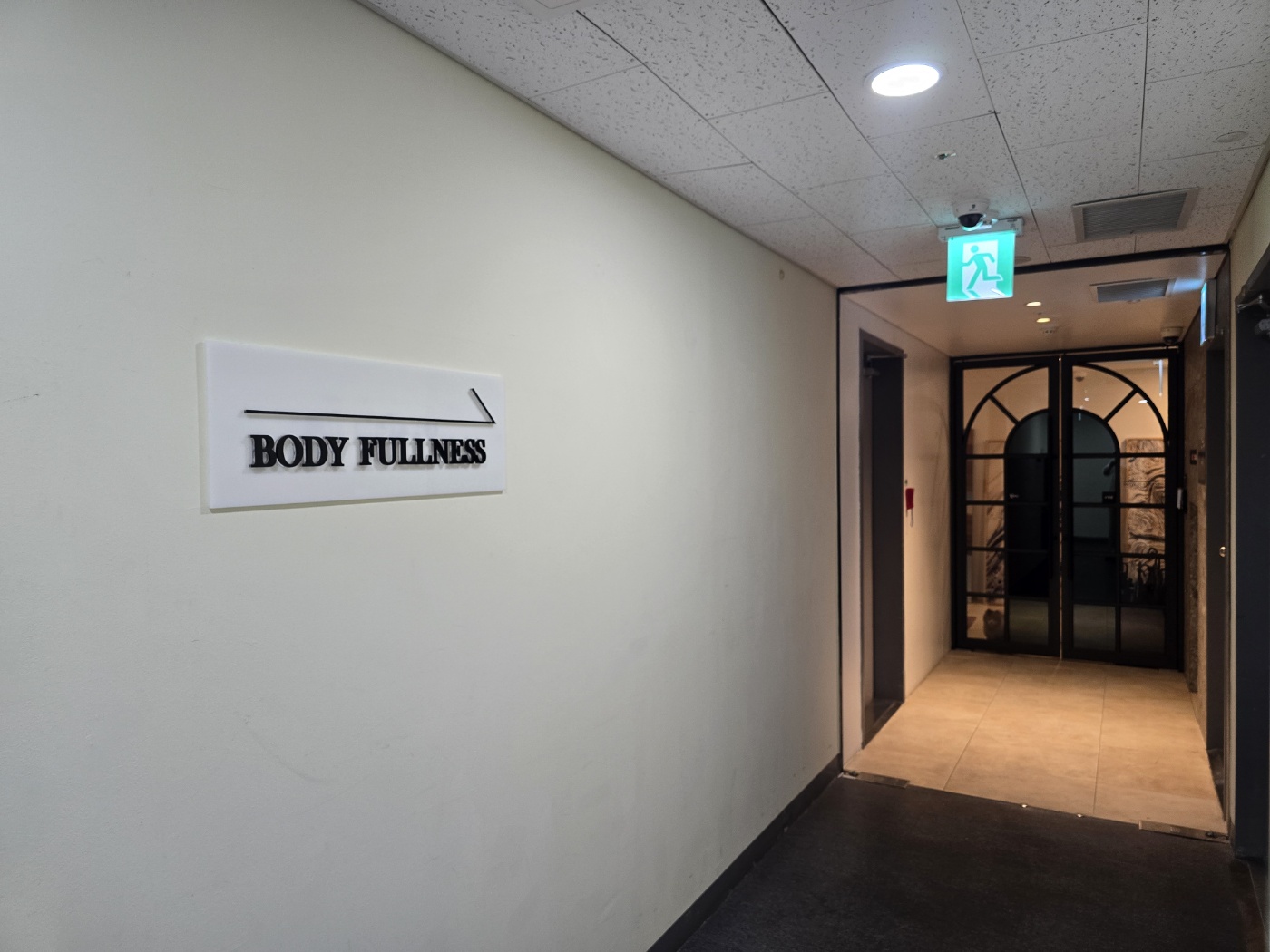 바디풀니스 마사지센터 강남본점 photo 6