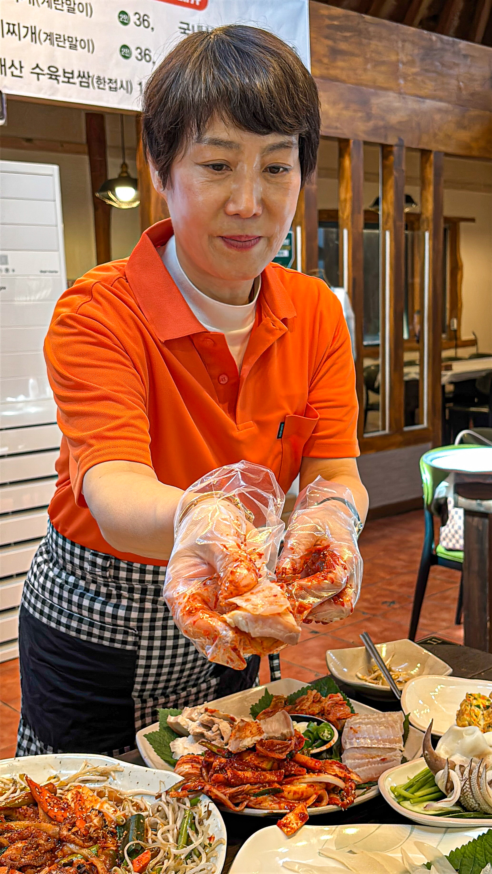옛추억 내부 또는 관련 모습