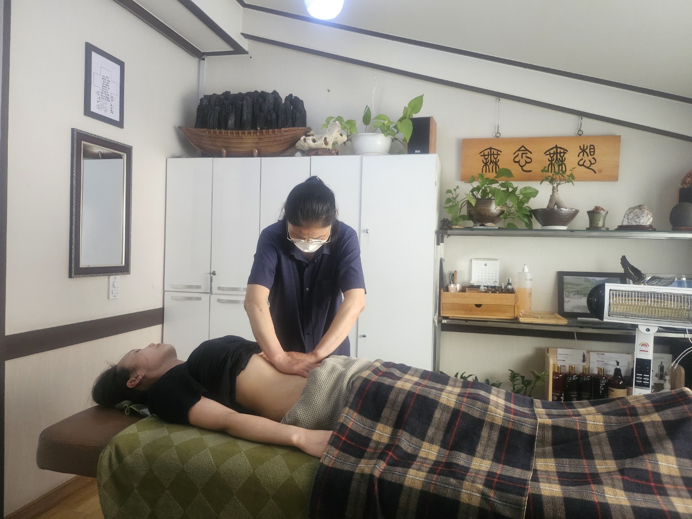 원더풀케어 photo 3