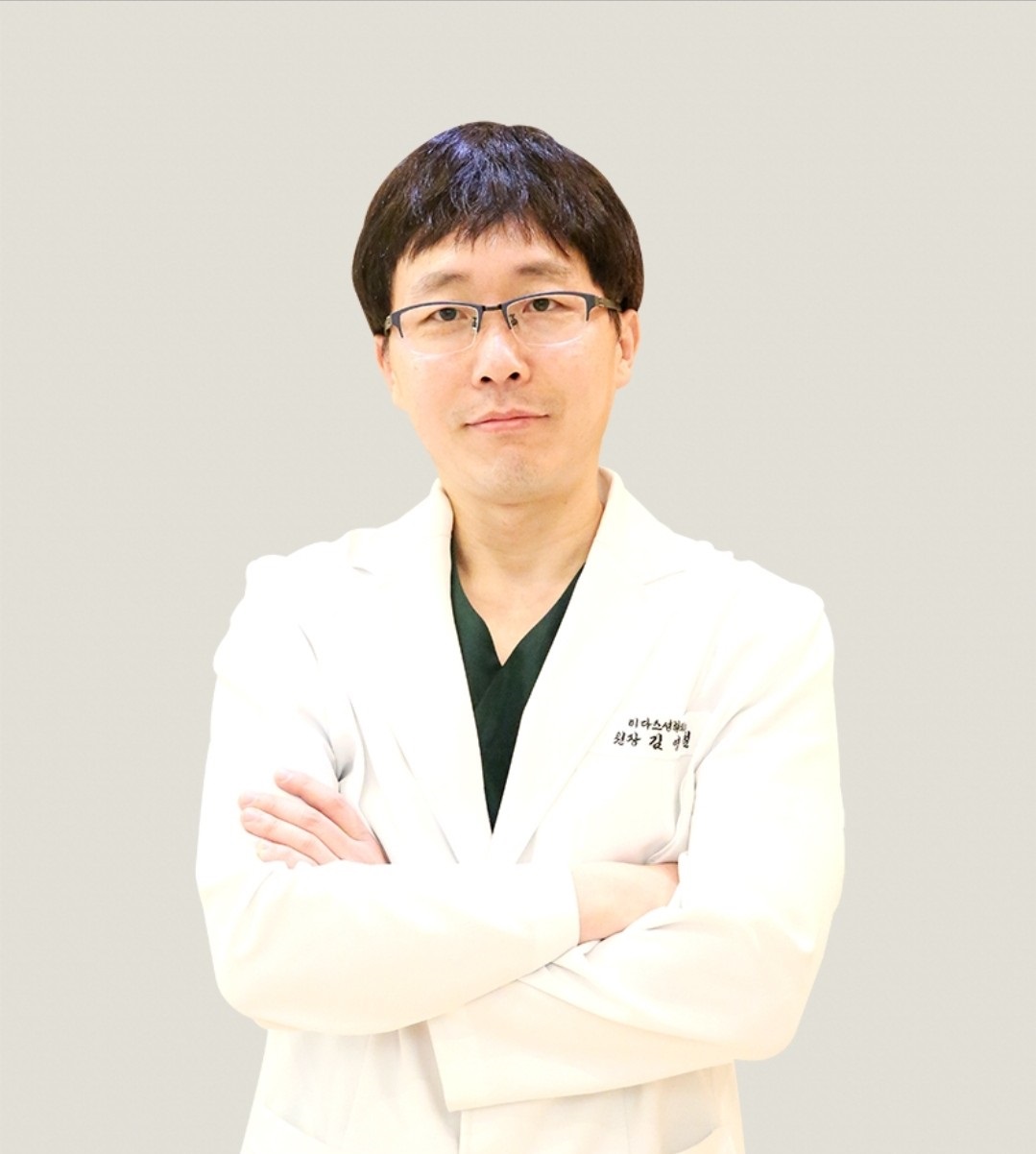 미다스의원 용산점 대표 이미지