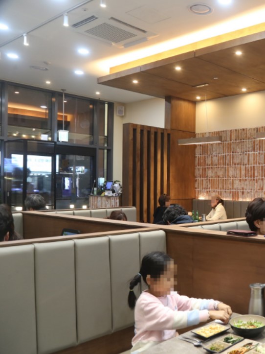 2도에이징 낙산점