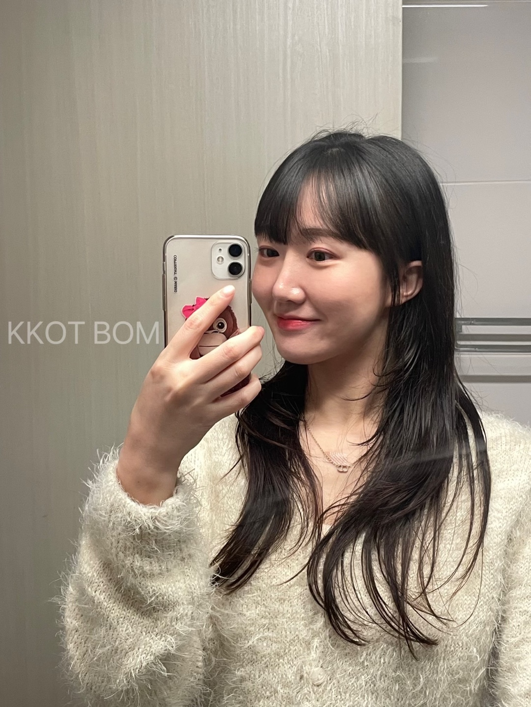 살롱꽃봄 당동점 대표 이미지