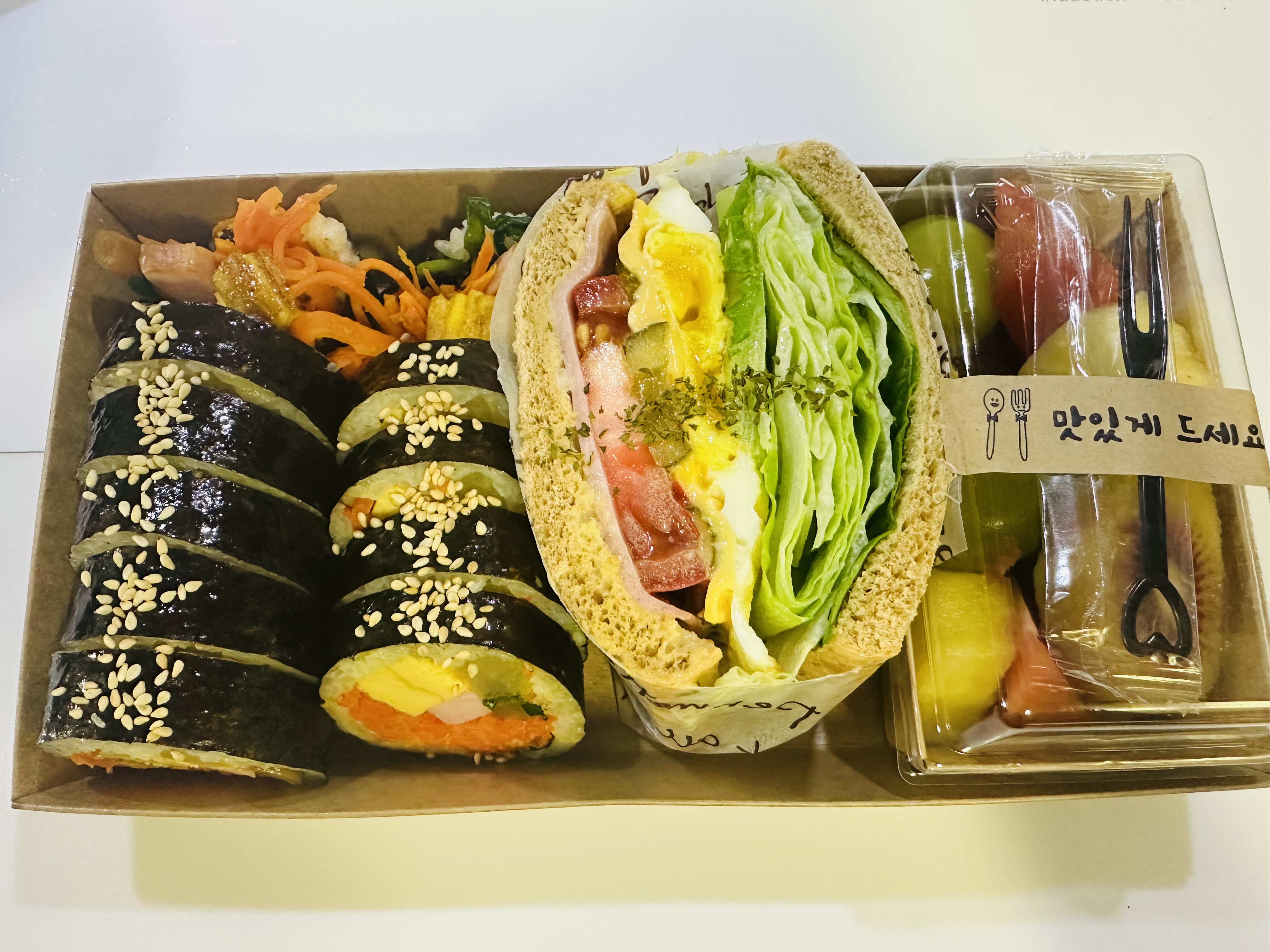 짱그미김밥 혁신점
