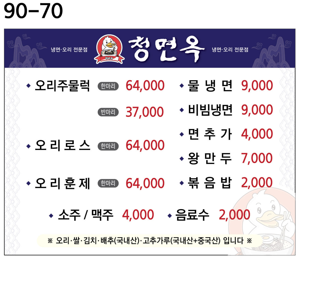 요약 정보 이미지