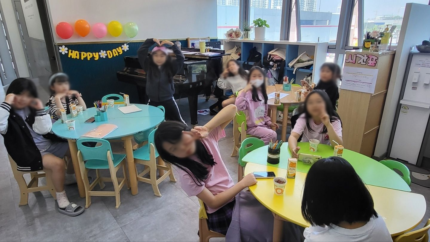 그린뮤직트리음악학원