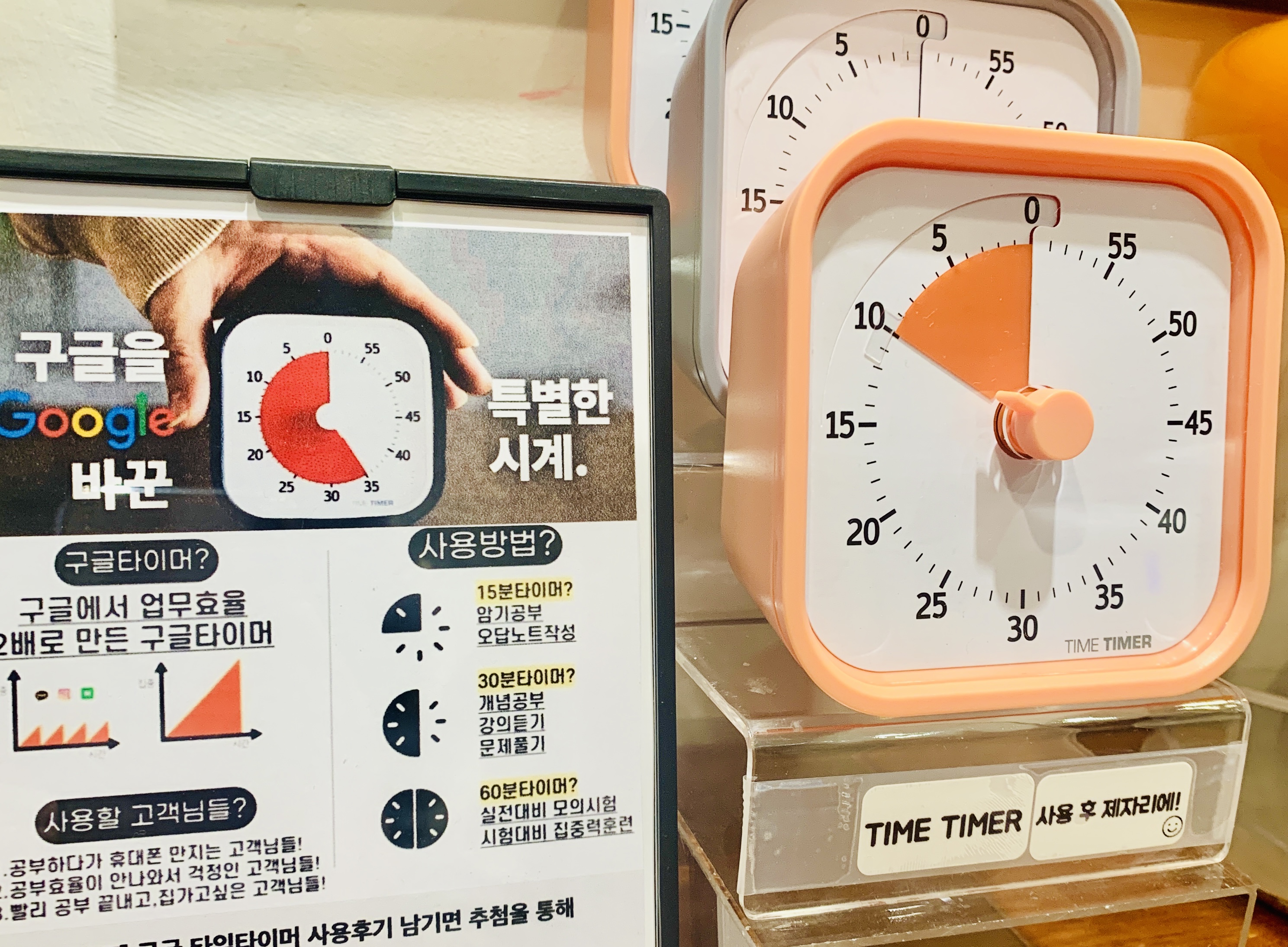 업체사진